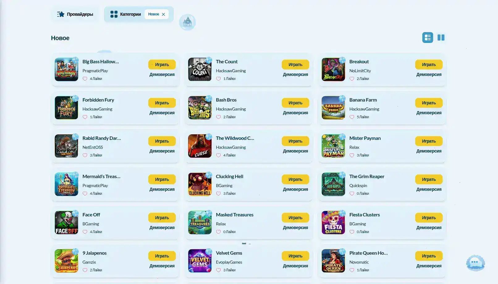 Бонусы и фриспины в казино Тейкер